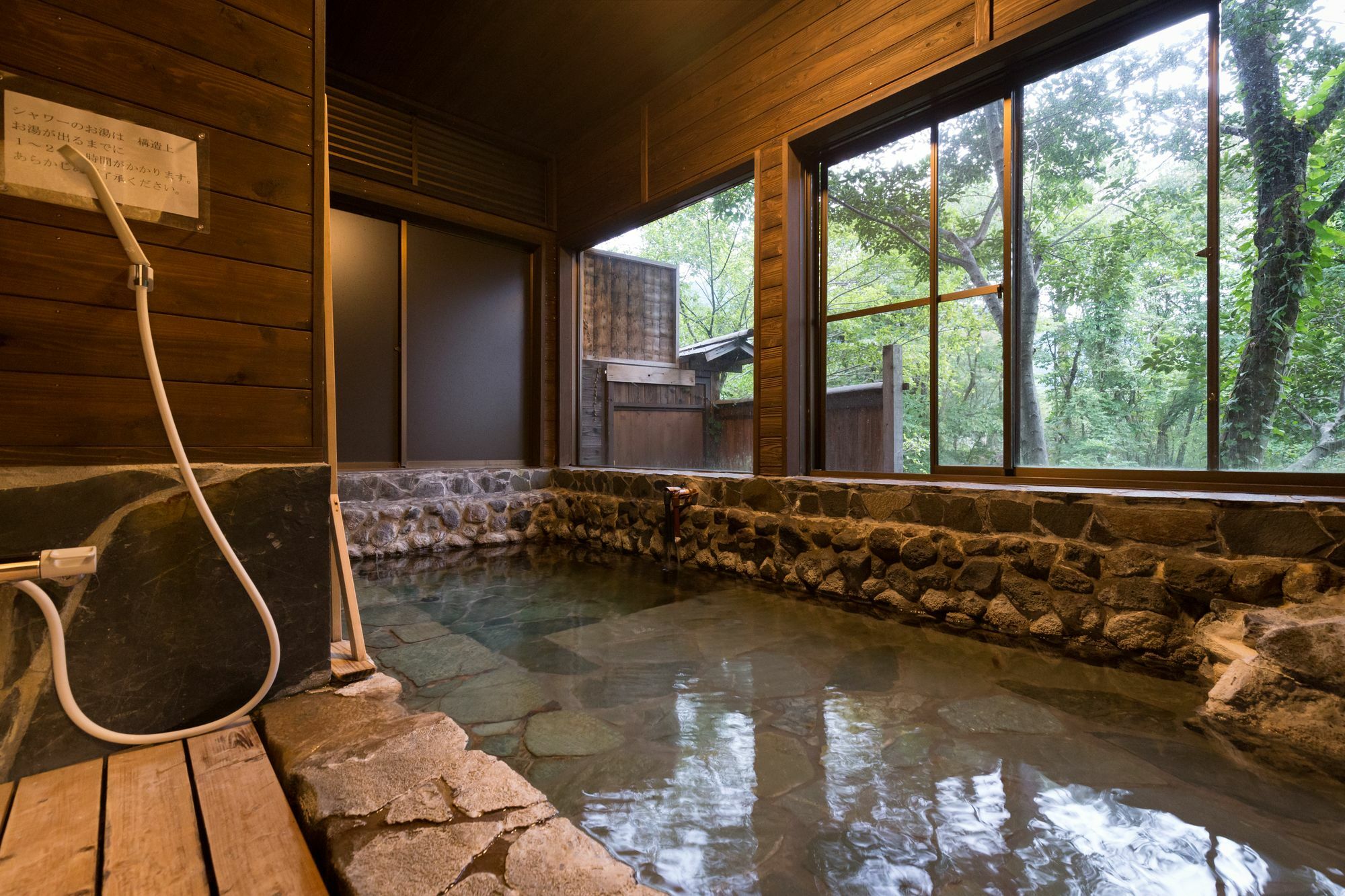 Yufuin Ryokan Dining Kitchen Zen Zewnętrze zdjęcie