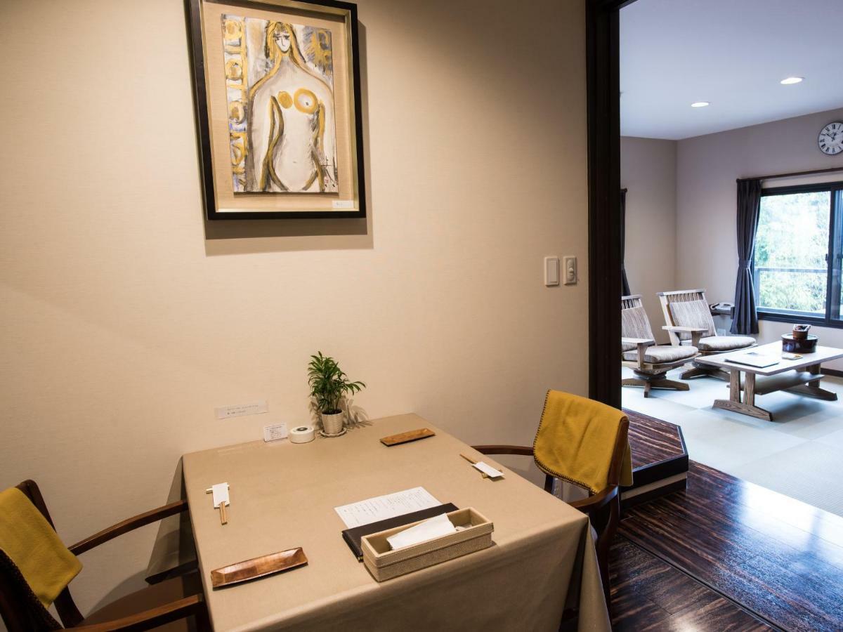 Yufuin Ryokan Dining Kitchen Zen Zewnętrze zdjęcie
