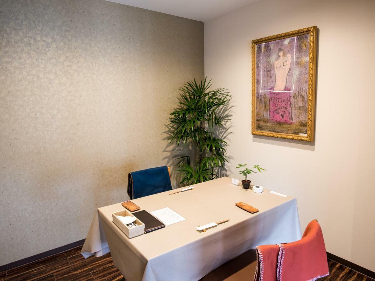 Yufuin Ryokan Dining Kitchen Zen Zewnętrze zdjęcie