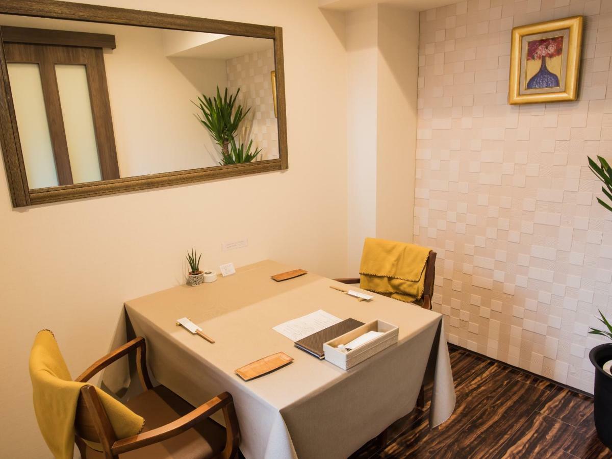 Yufuin Ryokan Dining Kitchen Zen Zewnętrze zdjęcie